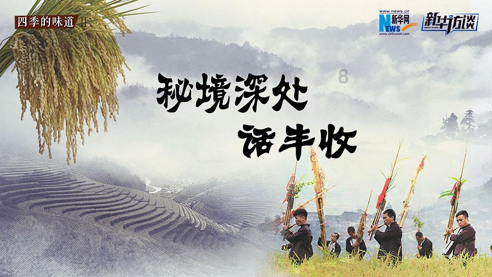 影视工厂