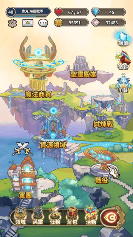 了解知识星球平台-前女友带我去看《消失的她》什么意思?,获取知识的新体验