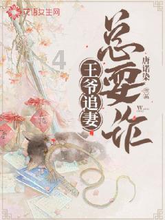燃烧吧大脑装瓶子游戏