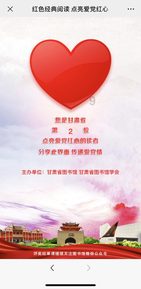 用五格数理起名是骗人的吗?-最佳的问题和答案交流平台-新华网