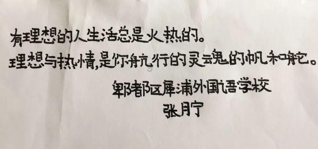 燃烧吧大脑免广告最新版